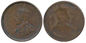 George V, Copper ¼ Anna, Error, Brockage, nice and complete lakhi impression on rev. Very 