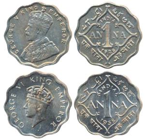 George V, Cupro-Nickel Anna, 1926, Bombay Mint (Prid 954); George VI, Cupro-Nickel Anna, 1