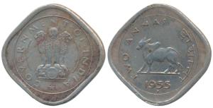 Anna Series, Cupro –Nickel 2 Annas, 1955, Bombay Mint (KM 4.2). Extremely Fine, Rare.