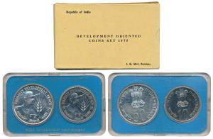 1975 Uncirculated Set, Equality Development and Peace, set of 2, Rupees 10 and 50. In near