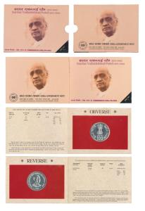 1996 Uncirculated Set, Sardar Vallabhbhai Patel, Rupees 100. In immaculate condition, with