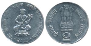 Rupees 2, 2002, Sant Tukaram, Noida Mint, OMS Off Metal Strike, Steel instead of Cupro-Nic