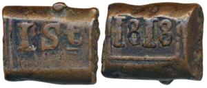 Netherlands East Indies, William I (1815-1840 AD), Copper Stuiver / Bonk, 14.11g, Surabaya