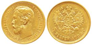 Russia, Czar Nicholas II, Gold 5 Roubles, 4.28g, 1898, St. Petersburg Mint, (KM Y624.28). 