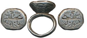 Octagonal Silver Signet Ring, 9.09g, with Farsi inscription Jeewaji wald Subhanji 1152 ???