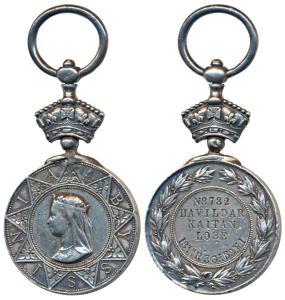 Abyssinian War Medal, Queen Victoria, Silver, awarded to No. 782 Havildar Kaitan Lobe 18th