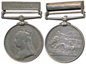 Afghanistan, Silver 1878-80 Medal, Queen Victoria, Charasia bar, awarded to Sepoy Nehala 2