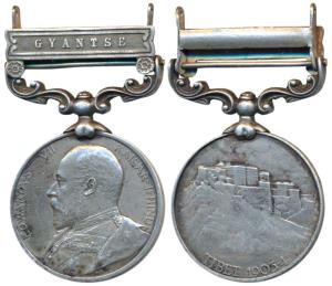 Tibet Medal, Edward VII, Silver, obv. bust of the king, rev. fortified hill city of Lhasa,