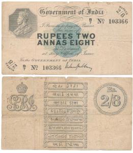 George V, Rupees 2 Annas 8 / 2 & ½ Rupees, 1918, signed M. M. S. Gubbay, Prefix B for Bomb