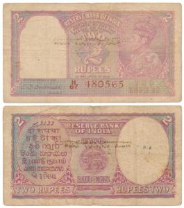 George VI, Rupees 2, 1944, signed C. D. Deshmukh, red serial number, (J&R 2.3). Fine. Seri