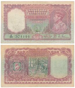 Burma, George VI, Rupees 5, 1938, signed J. B. Taylor (J&R 5.4.1). Very Fine+, Rare.