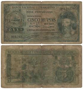 Indo-Portuguese, Cinco / 5 Rupias, 6th issue, 1945, Banco Nacional Ultramarino, (J&R 12.29