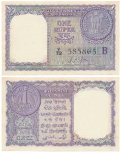 Rupee 1, 1957, signed L. K. Jha, Inset B, prefix Y, (J&R 6.1.4.3A). Very light rust spot, 