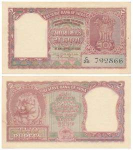 Rupees 2, 1950, signed B. Rama Rau, value written in Hindi reads Rupaya (J&R 6.2.1.1). Ext
