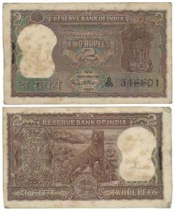 Rupees 2 bundle, 1967, signed P. C. Bhattacharya, (J&R 6.2.6.1). Some rust spots on both s