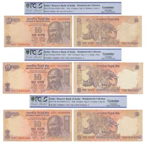 Rupees 10, 2007, 2008 and 2010, signed D. Subbarao, Y. V. Reddy and Y. V. Reddy, all have 