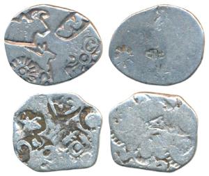 Punch-marked Coinage, attributed to Magadha Janapada, Silver Karshapana (2), Series I, fiv