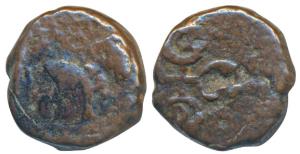 Ujjain, Copper, 3.8g, obv. horse standing, rev. Ujjain symbol. Fine.