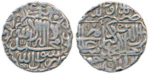 Akbar, Silver Rupee, 11.35g, Jaunpur Mint, kalima type, AH 974, obv legend within mihrab s