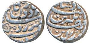 Jahangir Silver Rupee, 11.3g, Akbarnagar Mint, ‘Gardun’ couplet (KM 149.7). Very Fine, Sca