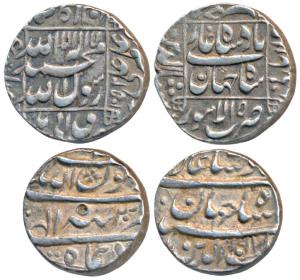Shah Jahan, Silver Rupee, 11.41g, Lahore Mint, AH 1052/15, (KM 235.17); Tatta Mint, AH 106
