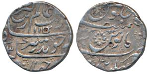 Aurangzeb, Silver Rupee, 11.4g, Machhalipatan Mint, AH 1112/44 (KM 300.55). Very Fine, Rar