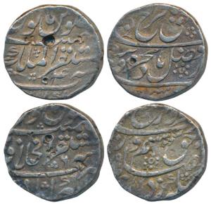 Farrukhsiyar (AH 1124-1131, 1713-1719AD), Silver Rupee (2), Mustaqir-al-Khilafat Akbarabad