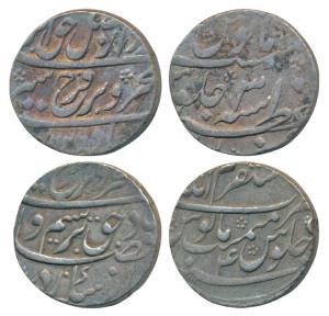 Farrukhsiyar, Silver Rupee (2), two different types, one with epithet and the other withou