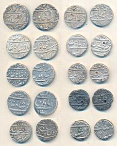 Silver Rupee (10), Farukhsiyar, Itawa Mint, RY 5; Muhammad Shah, Itawa Mint, AH 114X/ 7, S