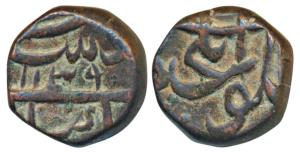 Muhammad Shah (AH 1131-1161; 1719-1748 AD), Copper Dam 19.83g. Elichpur Mint, AH 1139/8, (
