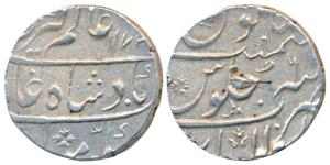 Alamgir II, Silver Rupee, 11.28g, Gwalior Mint, AH 1173/6 (KM 460.28). Very Fine+, Rare.