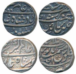 Alamgir II, Silver Rupee (2), Dar-us-Sultanate Lahore Mint, RY Ahd (KM 460.13). Very Fine+