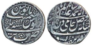 Hafiz Rehmat Khan (1754-1774 AD), Silver Rupee, 11.21g, Bareli Mint, in the name of Shah A