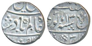 Muhammadabad Banaras Mint, 11.2g, in the name of Shah Alam II, trident (trishul) as mint m