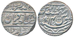 Randhir Singh (AH 1220-1239; 1805-1823 AD), Silver Rupee, 11.11g, Brajinderpur Mint, in th