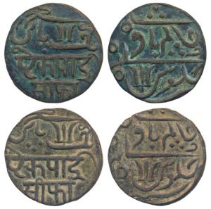 Copper Pice, Farukhabad Mint, RY45, one inverted axis. Very Fine. (2)