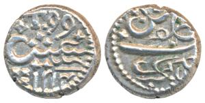 Malabar Coast, Silver 1/5 Rupee, 2.34g, Tellicherry Mint, in the name of Alamgir II, AH 12
