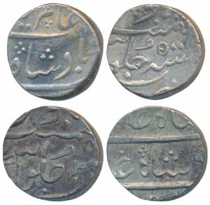Mumbai Mint, Silver Rupee, 11.52g, in the name of Alamgir II, AH 117X/5 (KM 176); 11.68, S