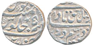 Chinapattan Mint, Silver Rupee, 11.47g, in the name of Farrukhsiyar, AH (11)27/5, star min