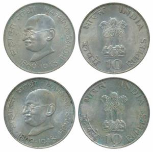 Silver Rupees 10, 1969, Gandhiji Birth Centennial. About Uncirculated to Uncirculated. (2)