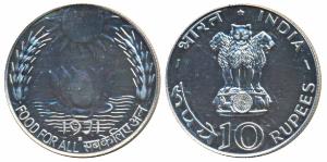 Proof Silver Rupees 10, 1971, Bombay Mint, Food for all, Mirror finish (KM 186). Proof.