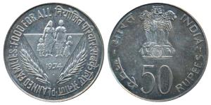 Silver Rupees 50, 1974, Planned families Food for All. Toned, Extremely Fine.