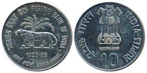 1985 Cupro-Nickel Rupees 10, Golden Jubilee of the Reserve Bank of India. Uncirculated, Sc