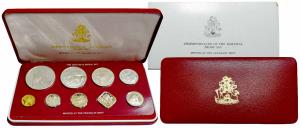 Bahamas, Elizabeth II, 1979 Proof set, Silver 1, 2 and 5 Dollars, and 50 cents, Cupro-Nick