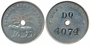 Cupro-Nickel Token, Reserve Bank of India, obv. R.B.I logo, rev. numerals DQ 4074 with RBI