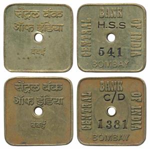Central Bank of India, Cash withdrawal Token, Bombay. Extremely Fine. (2)