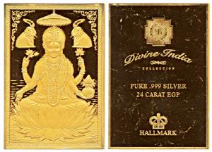 Laxmi, Gold Gilt Silver Bar, 50g, issued by Hallmark India. Struck in Switzerland. Nice Pr