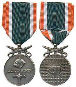 Azad Hind / Tamgah-i-Bahaduri, Silver Gilt on Bronze Medal, obv. a tiger and fleur-de-lis 