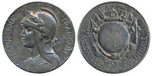French, Colonial War Medal, Silver, obv. bust of Victory, rev. shield with Medaille Coloni