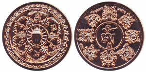 Token, Buddha, Copper, 23g, obv. Buddha in Dharma Chakra and ‘Om Mani Padme Namah’ in Tibe